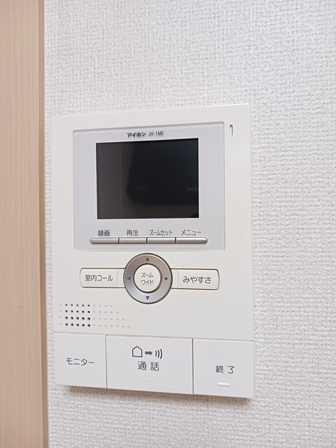 ソレイユ その他7