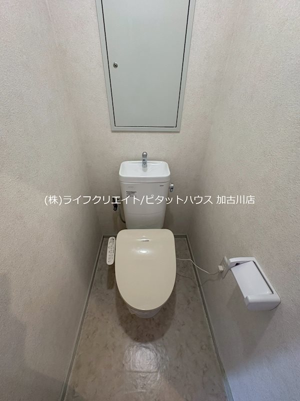 フローラハイツみのり その他2