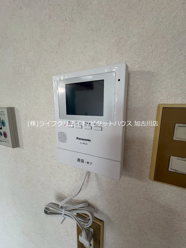 フローラハイツみのり その他5
