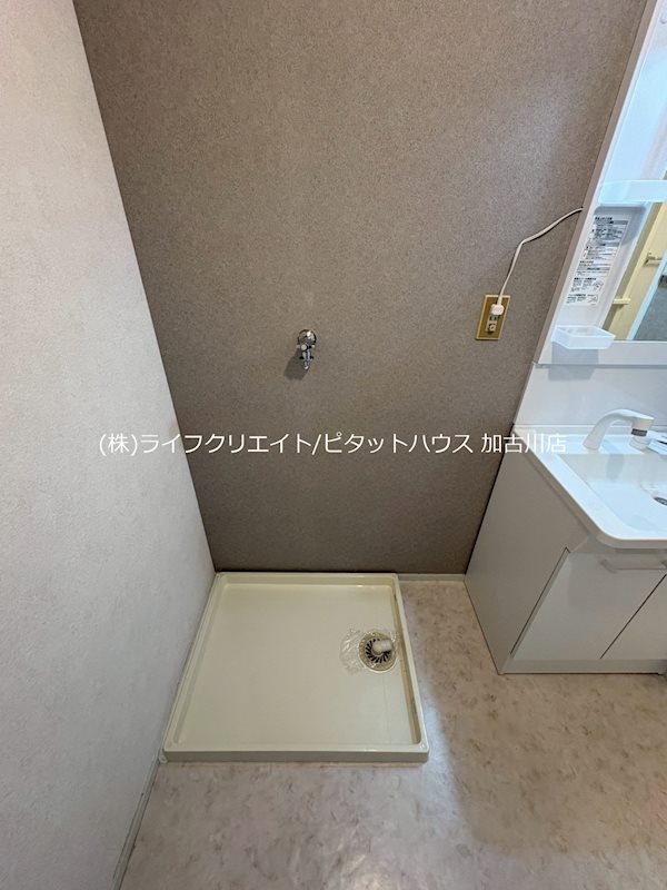 フローラハイツみのり その他9