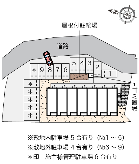 レオネクストＣａｓｔｌｅ その他1