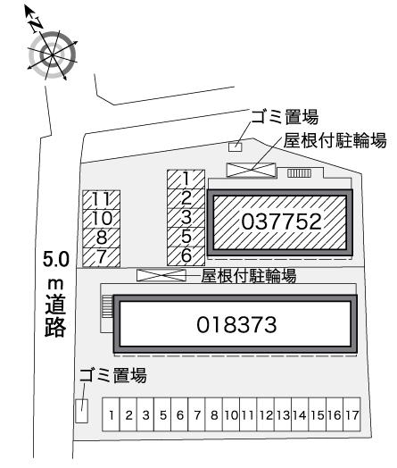 レオパレスＭＹＫ高砂 その他1