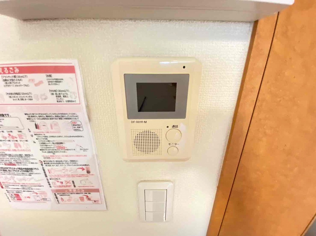 レオパレスＭＩＮＡＭＩＹＡＭＡ その他18