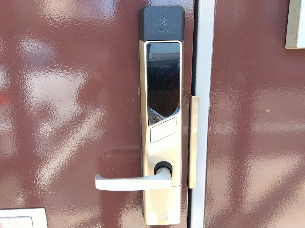 レオパレス高砂荒井 その他12