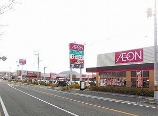上の森ハウス その他外観1