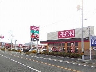 ラフレシールＨ その他外観1