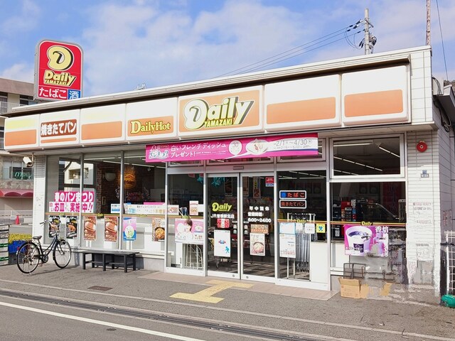 ラフレシールＨ その他外観4