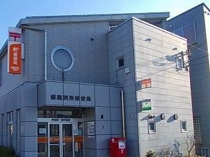 ラフレシールＨ その他外観6