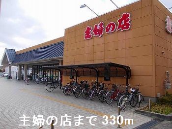 ピーチテラス その他外観2