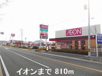 ピーチテラス その他外観3