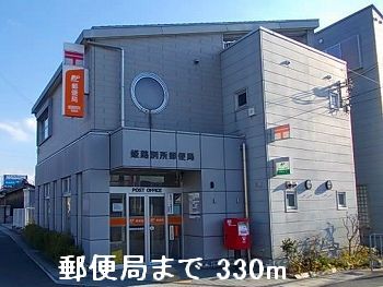 ピーチテラス その他外観6