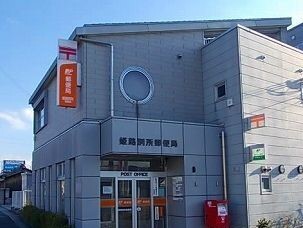 ラフレシールＲ その他外観6