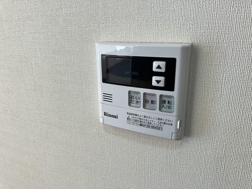 その他4