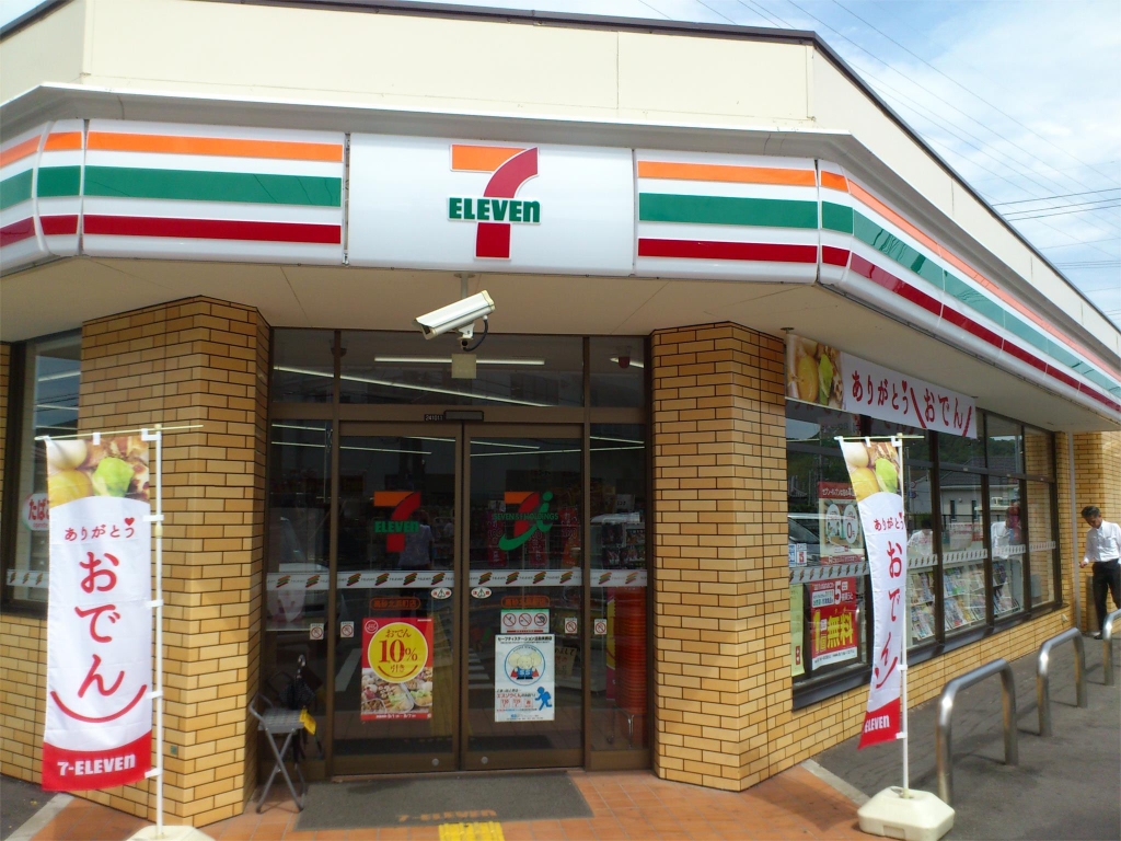 その他18