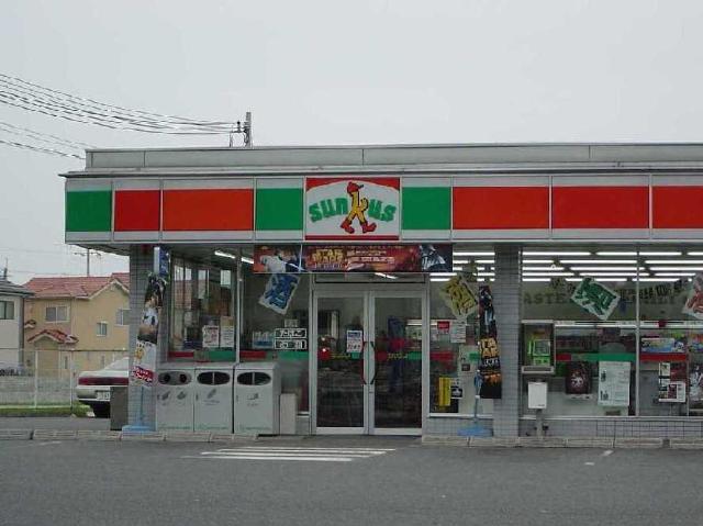 メゾン　ハイバレー その他外観3