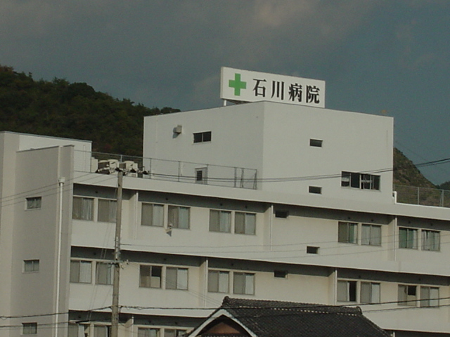 メゾン　ハイバレー その他外観6