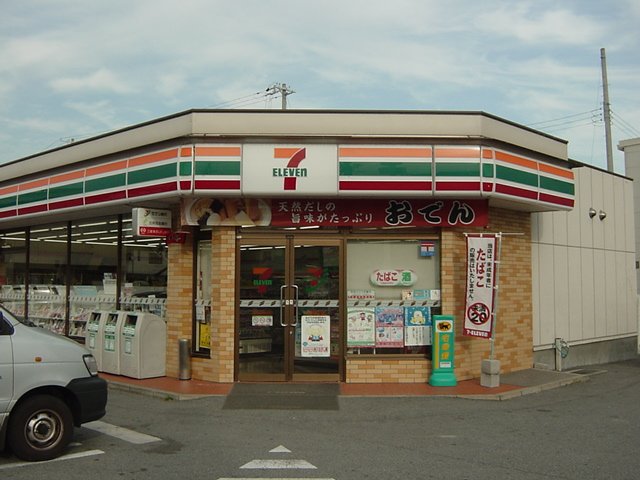 セピア　コンフォース その他外観3
