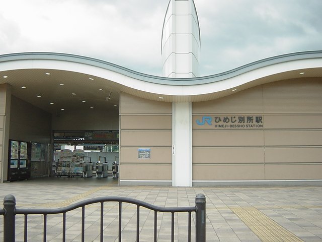 セピア　コンフォース その他外観4