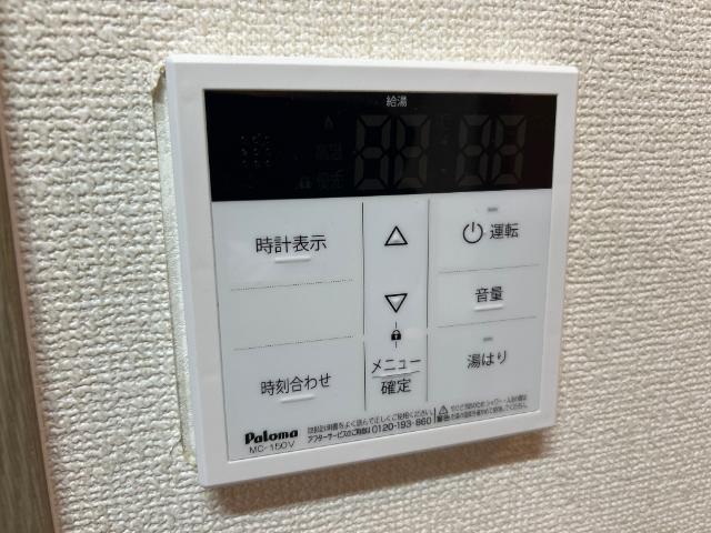 プチ　フォレ その他9