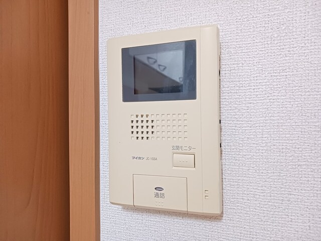 ラルジュ　フォンテーヌⅠ その他5