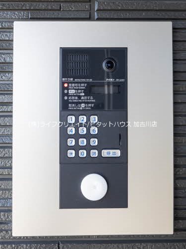 ジョイターフ その他4