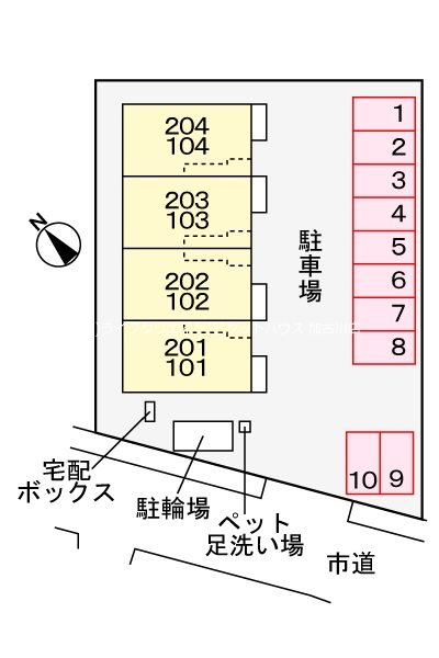 アルドーレ その他7