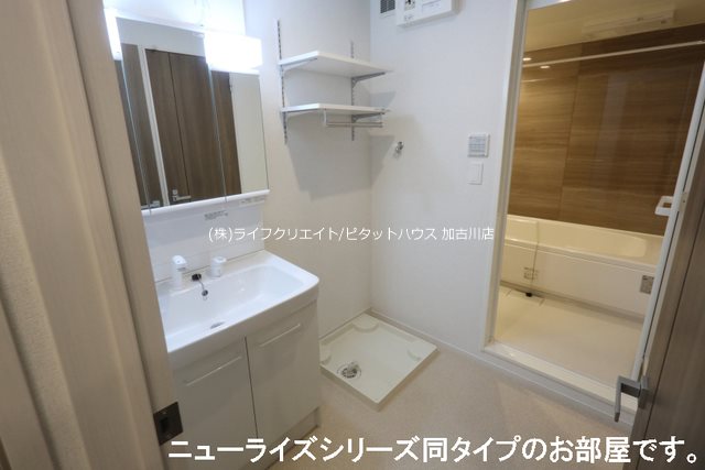 アルドーレ その他2