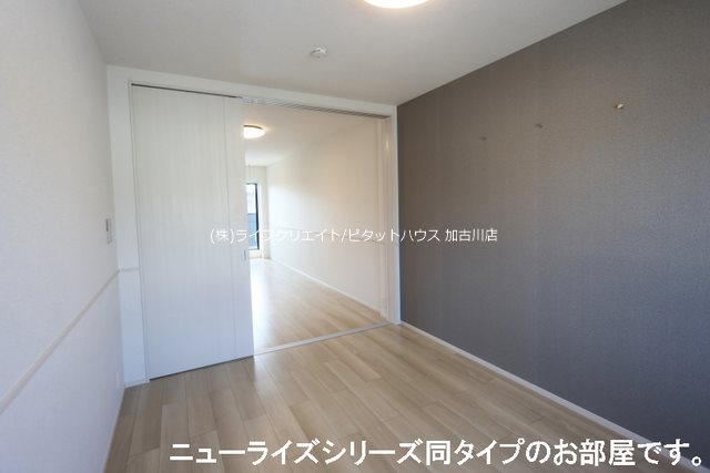 アルドーレ その他7