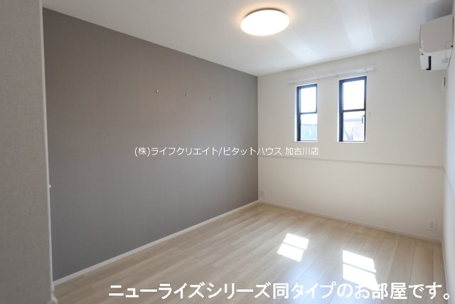 アルドーレ その他8