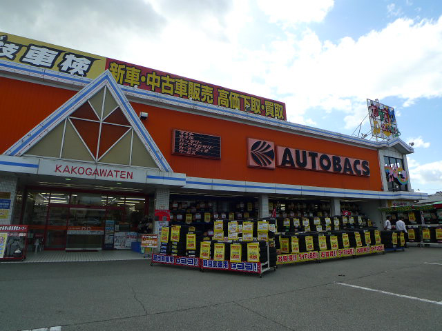 コーポ平野 その他14