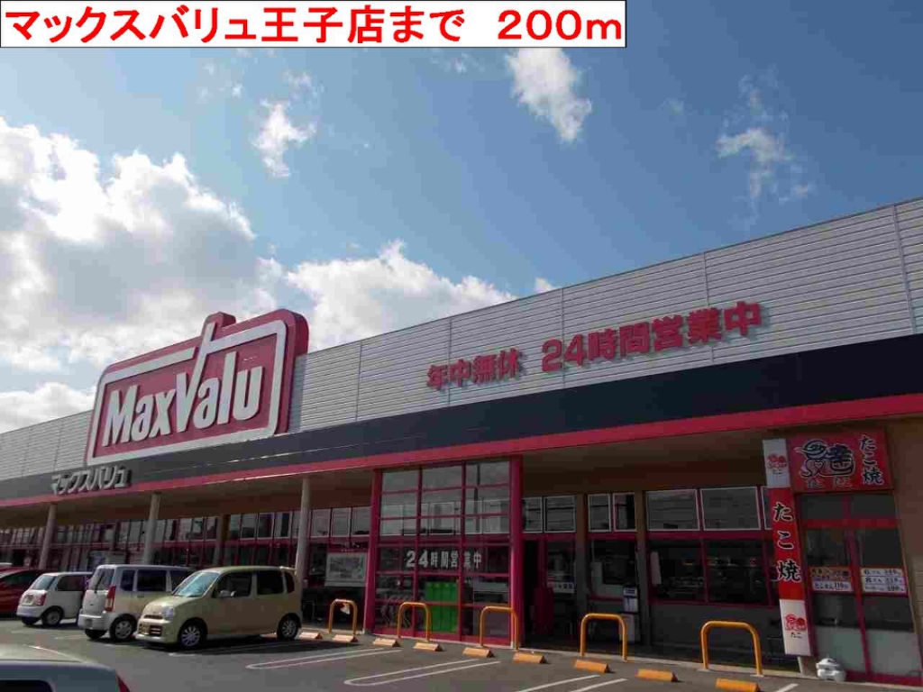 マーベラス・アンジュⅠ その他外観4