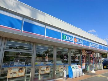 アリュール その他外観5