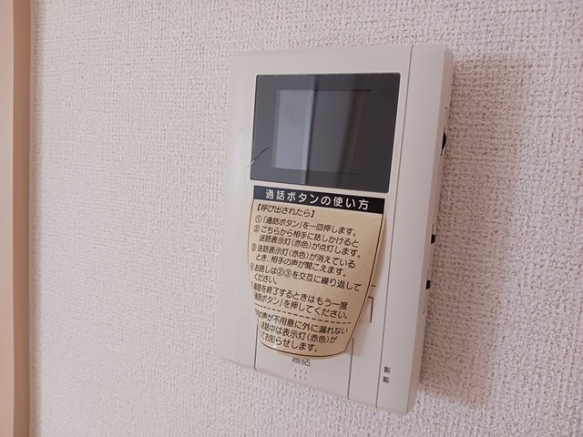 エル・ガーデンＡ その他4