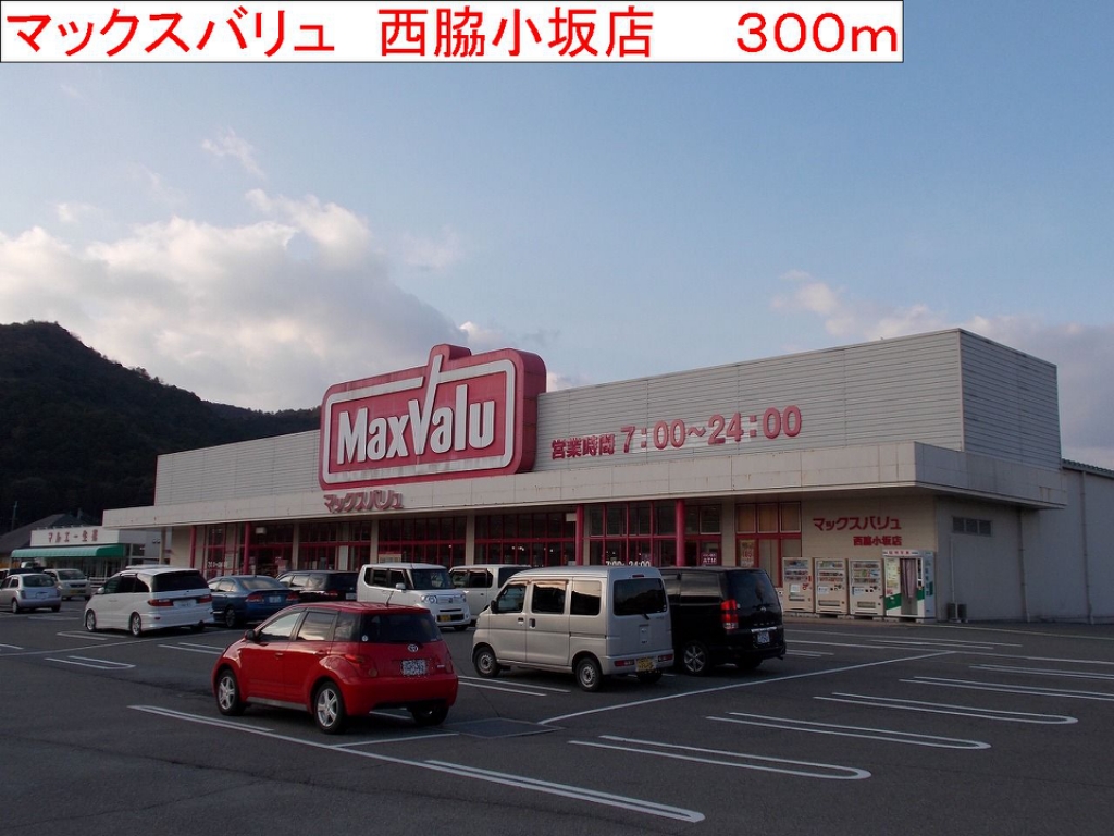 ジュアン参番館 その他外観1