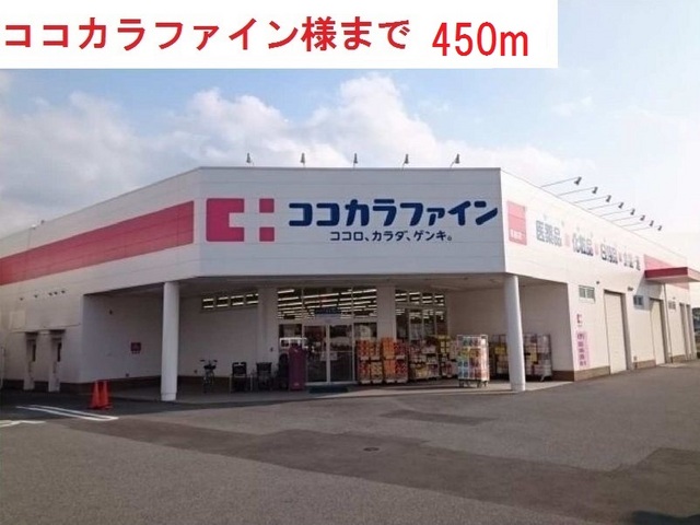 ヴィッラ・ジェンテⅡ その他外観2