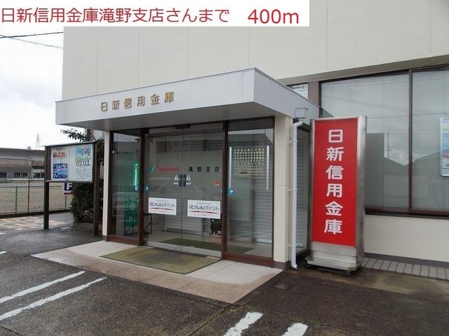 ミルト　田中元 その他外観5