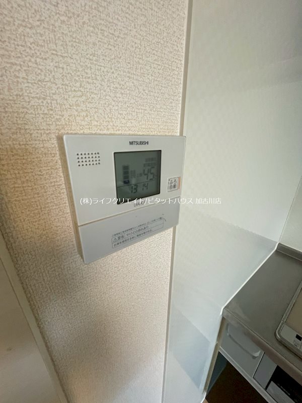 プリマベーラ その他8