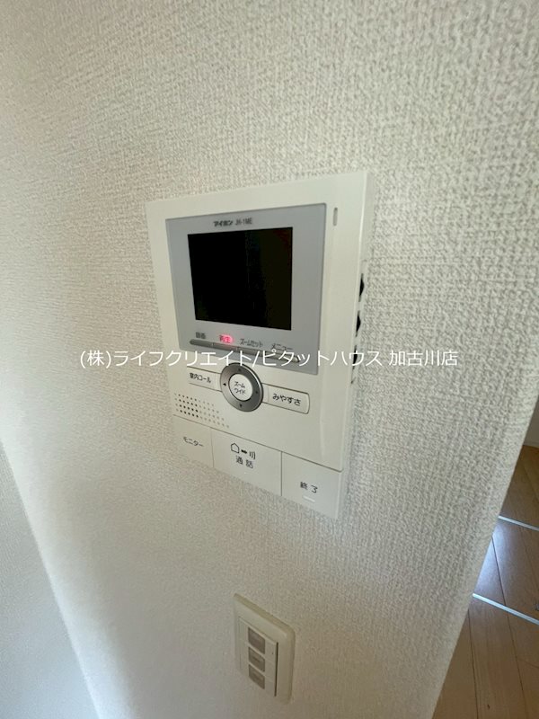 柚垣様戸建借家Ⅲ  その他4