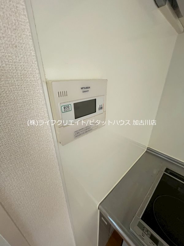 柚垣様戸建借家Ⅲ  その他5