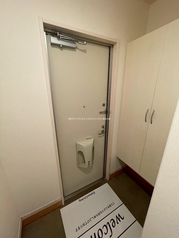 柚垣様戸建借家Ⅲ  玄関