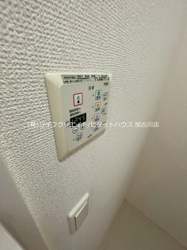 柚垣様戸建借家Ⅲ  その他21