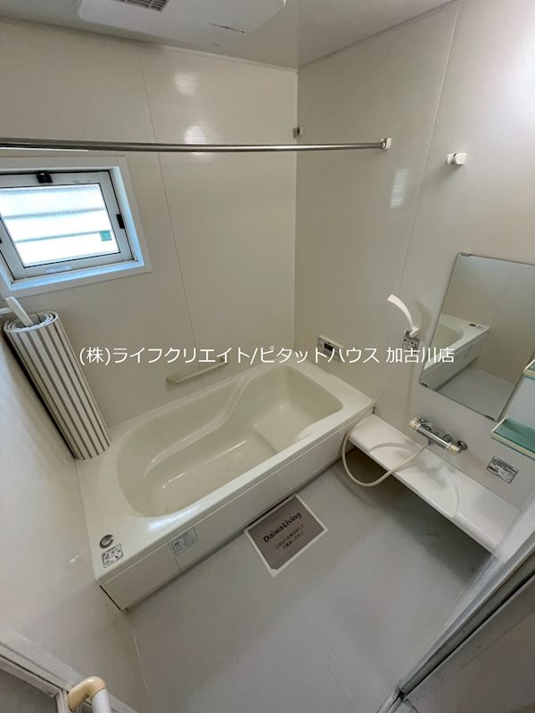 柚垣様戸建借家Ⅲ  風呂画像