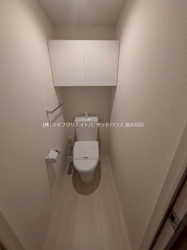 パークハイム七番館 その他1