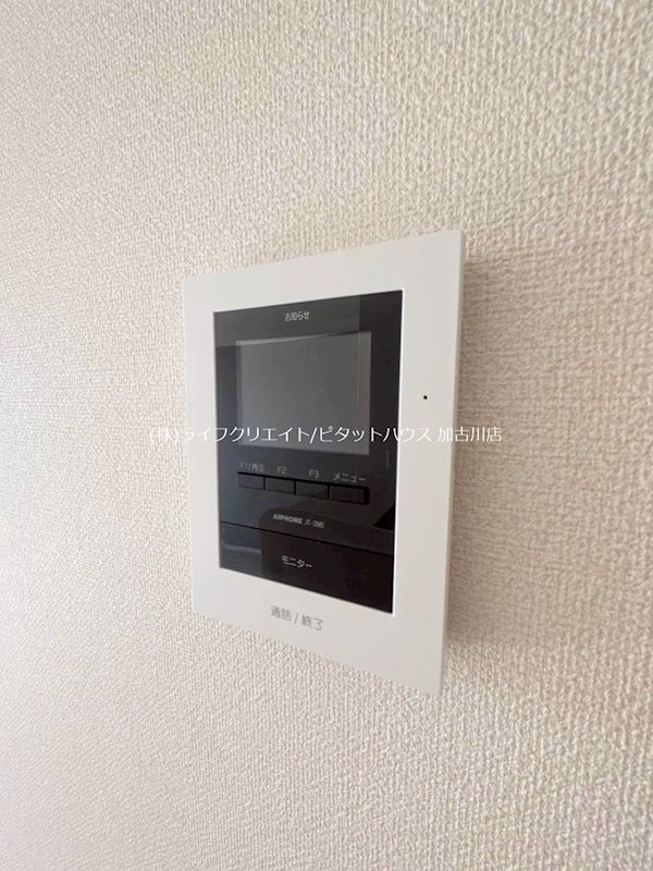 パークハイム七番館 その他4