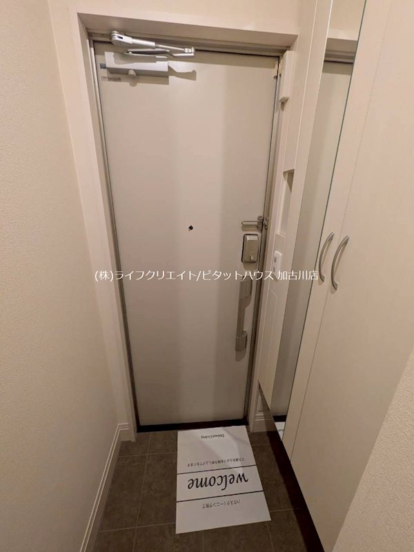 パークハイム七番館 玄関