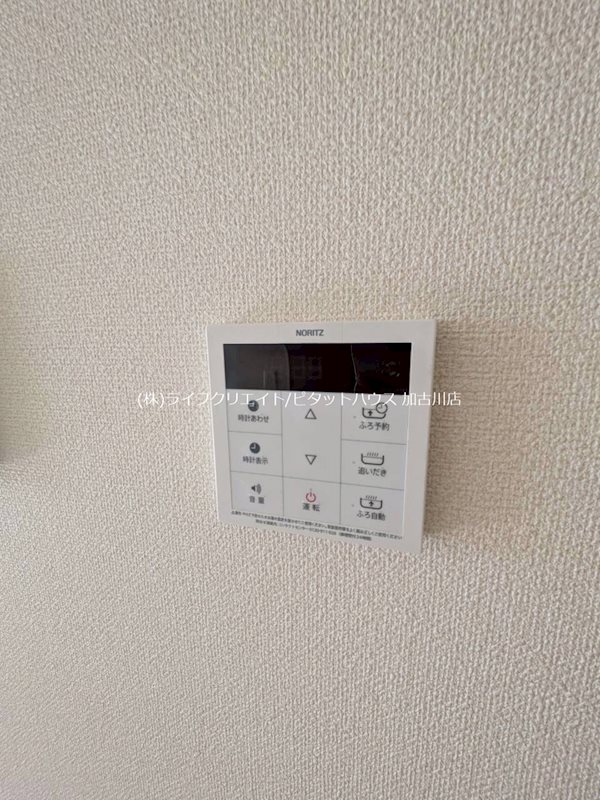 パークハイム七番館 その他12