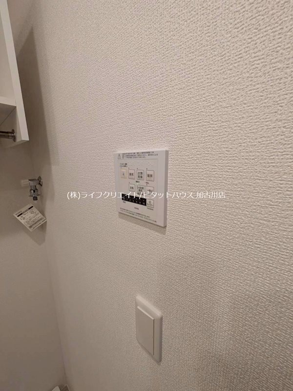 パークハイム七番館 その他14
