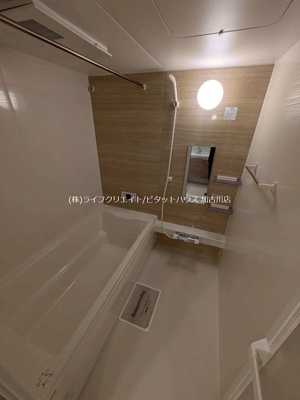 パークハイム七番館 風呂画像