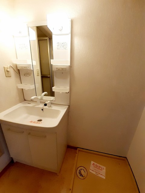 エスポワール その他1