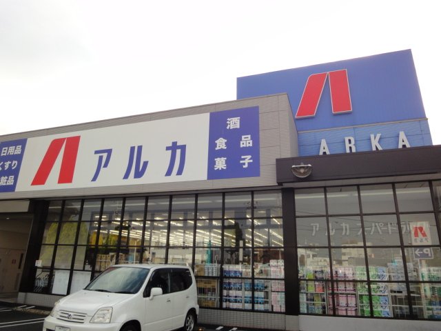 プログレス・レオ その他外観5